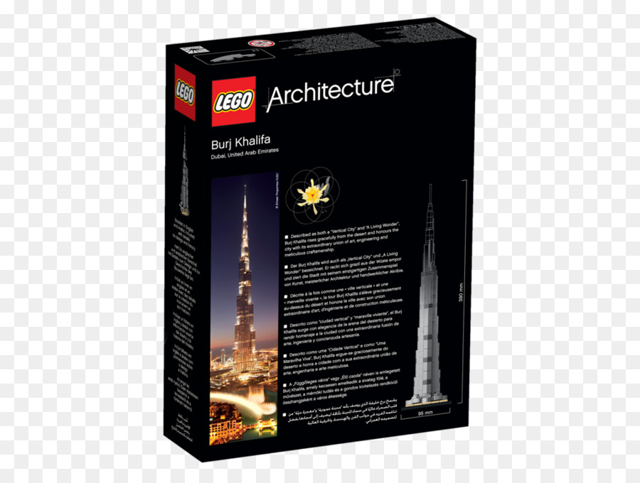 Burj Khalifa，L Architecture PNG