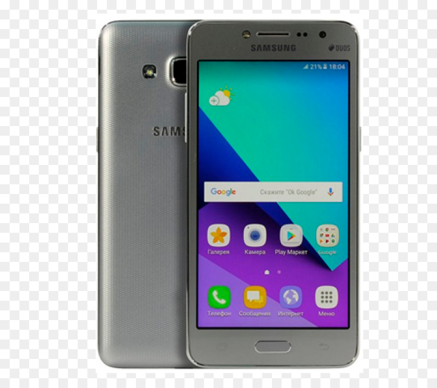 Samsung Galaxy Grand Prime Plus，Samsung Galaxy J2 2015 PNG