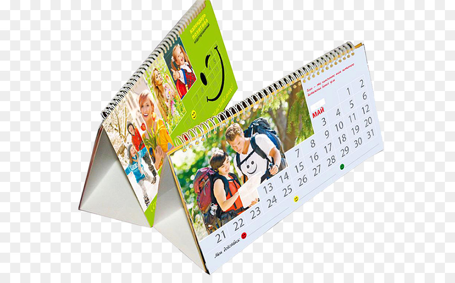 Calendrier，Imprimerie PNG