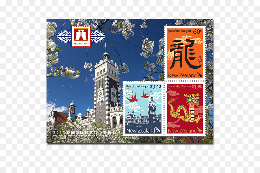 Timbres Poste，La Publicité PNG