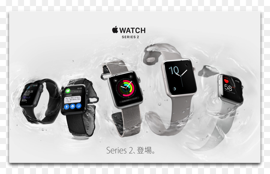 Apple Watch Série 2，Apple Watch Série 3 PNG