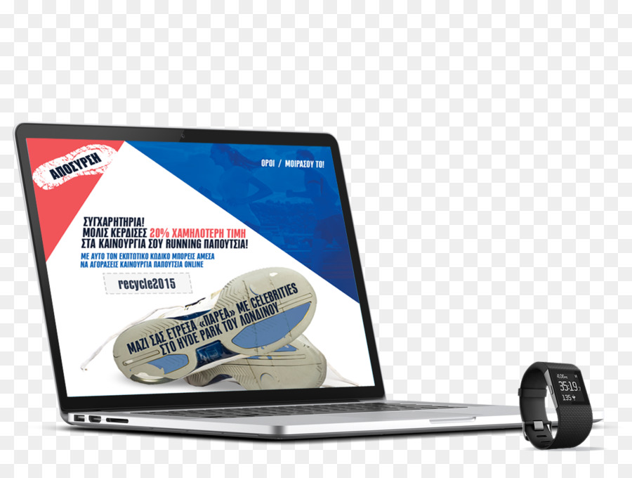 Intersport，Les Achats En Ligne PNG