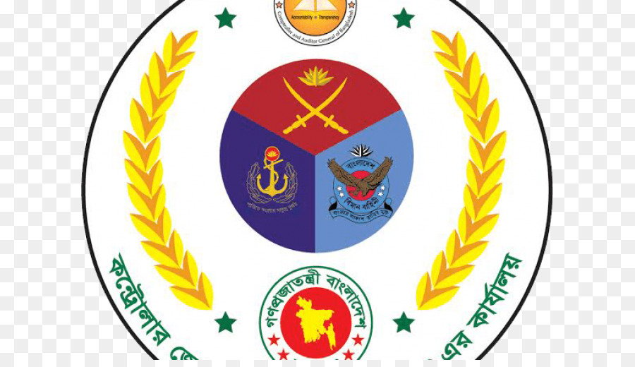 Contrôleur Général Des Finances De La Défense，Dhaka PNG