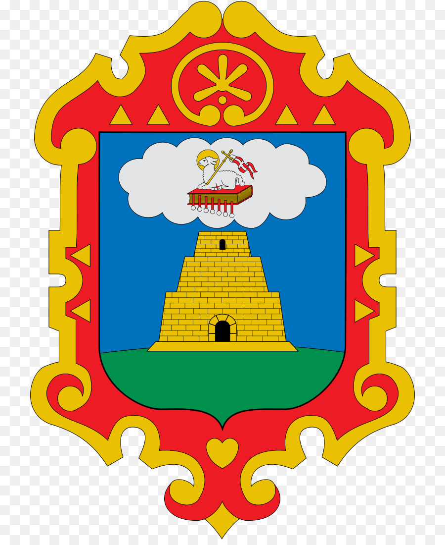 Ayacucho，Les Provinces Du Pérou PNG