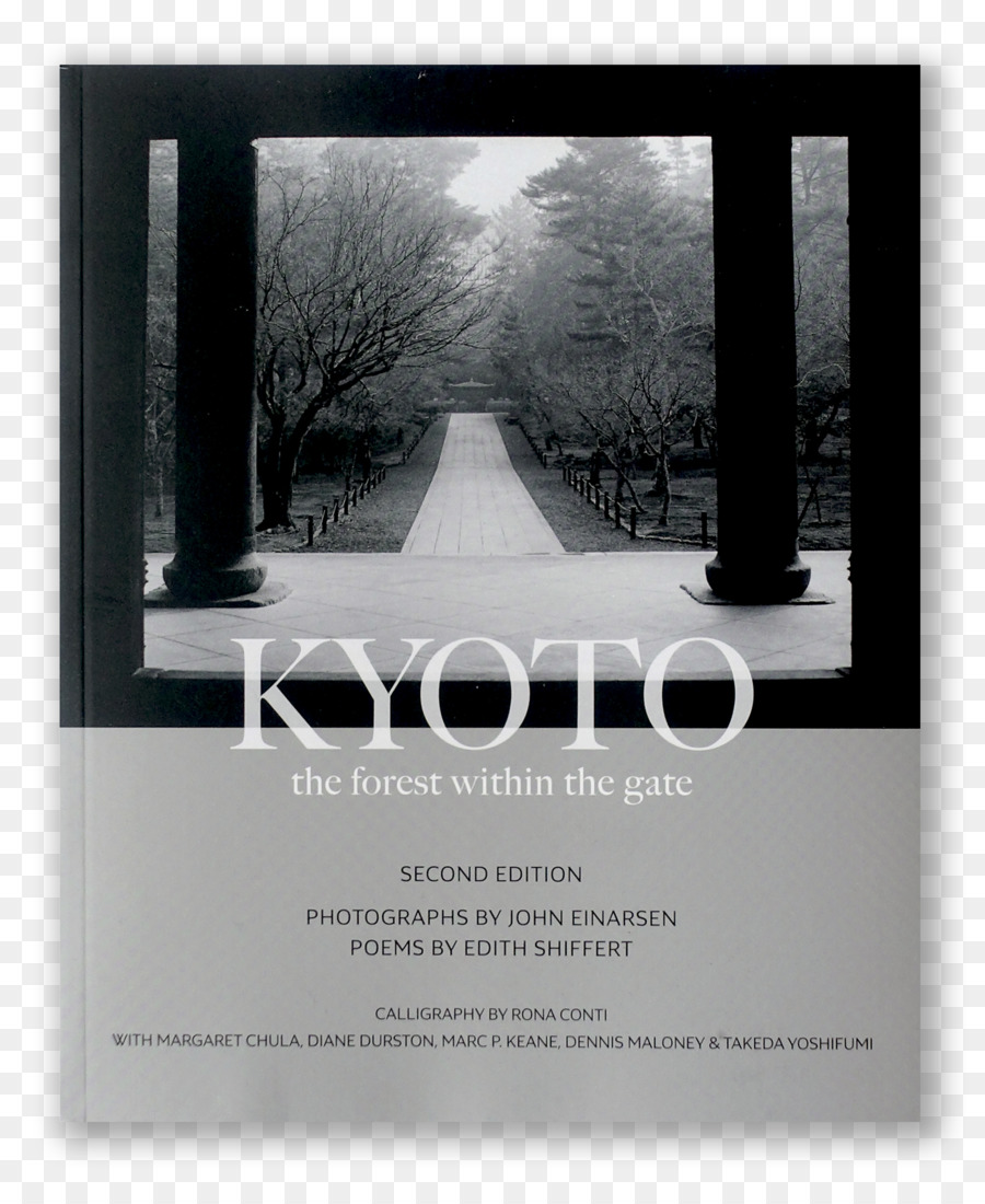 De La Forêt à L Intérieur De La Porte，Kyoto Journal PNG