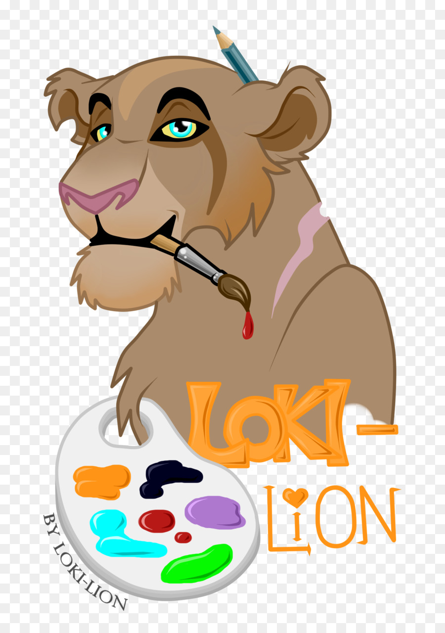 Lion，Chien PNG