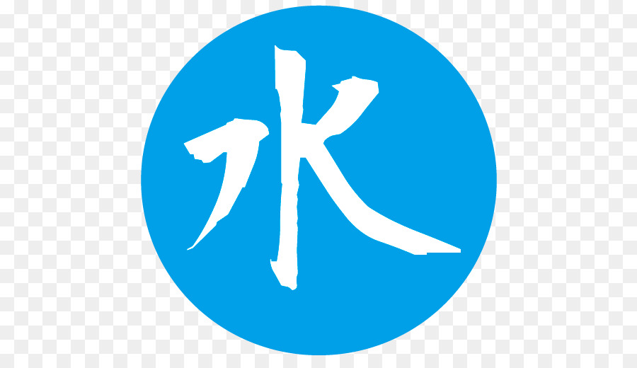 Kanji，Symbole PNG