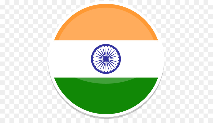 Coeur Avec Drapeau Indien，Inde PNG