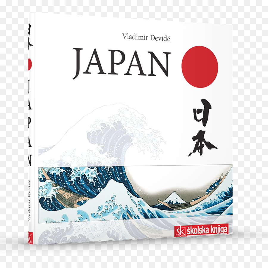 Livre Japon，Japon PNG