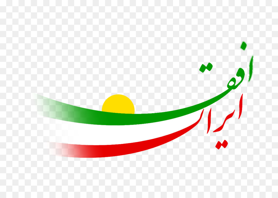 L Iran，La Démocratie PNG