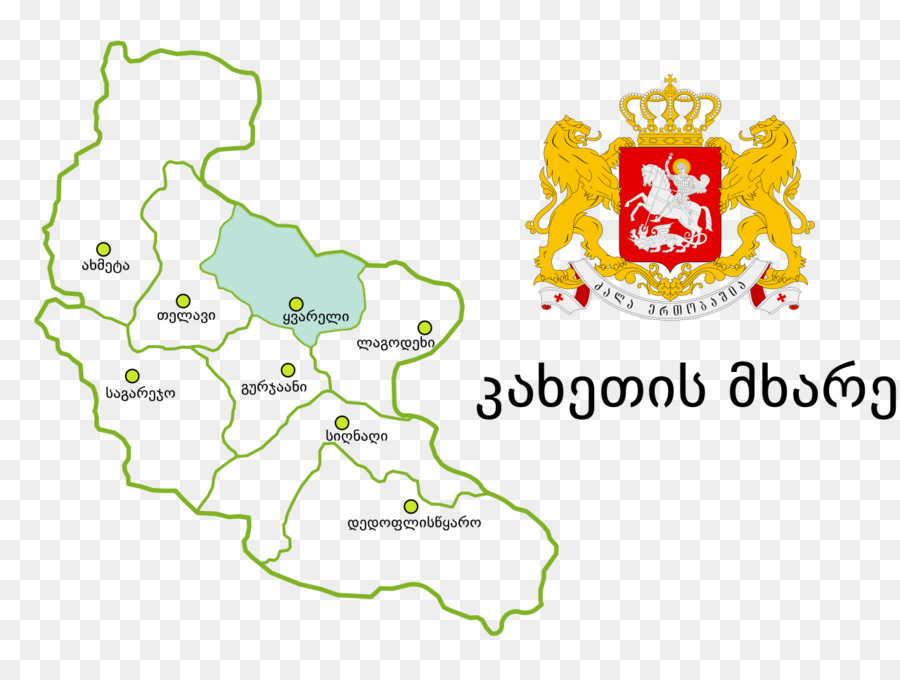 Bolnisi，Marneuli PNG