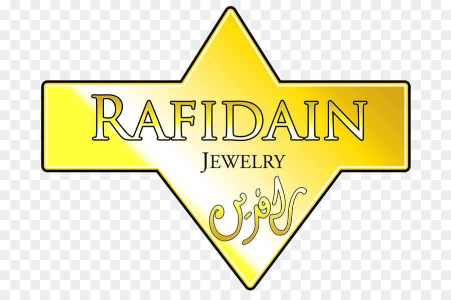 Rafidain Bijoux，La Publicité PNG