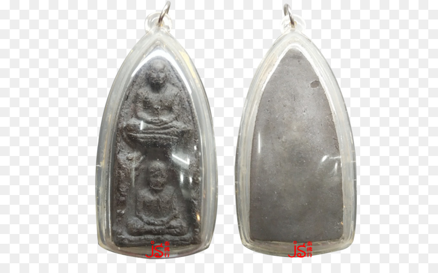 Wat Ratburana，Bouddha Thaï Amulette PNG