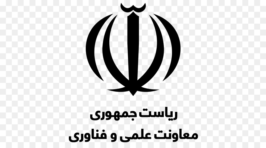 Emblème Iranien，Symbole PNG