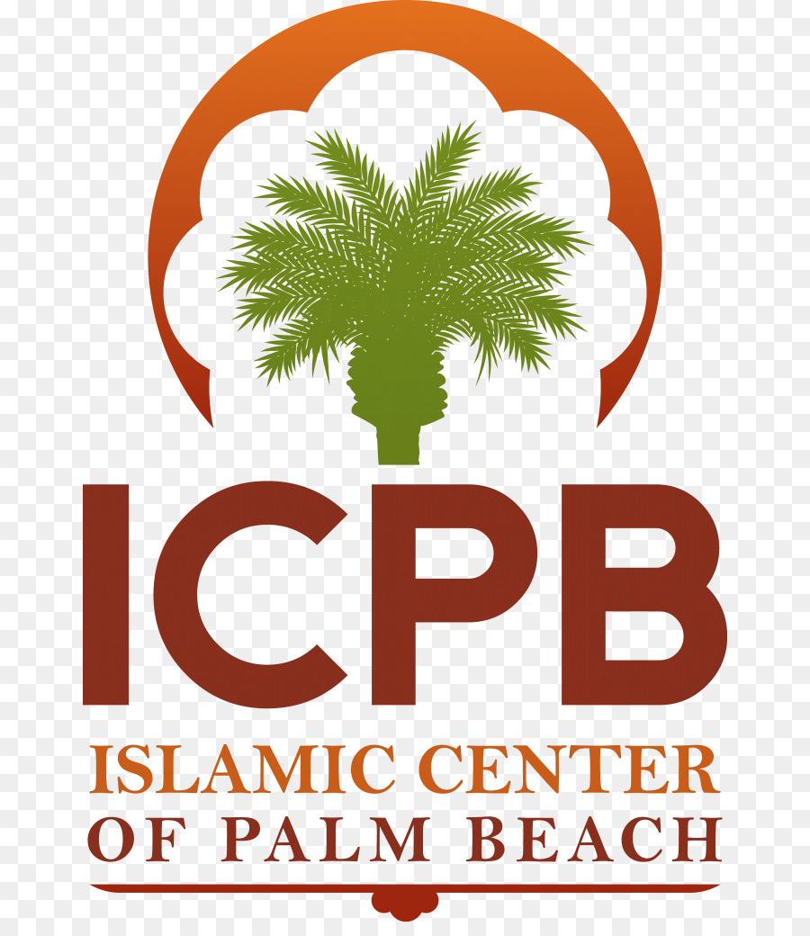 Le Centre Islamique De Palm Beach Icpb，Wilston PNG