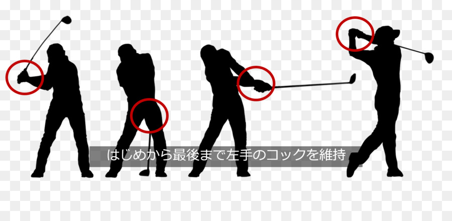 Golf，Silhouette PNG