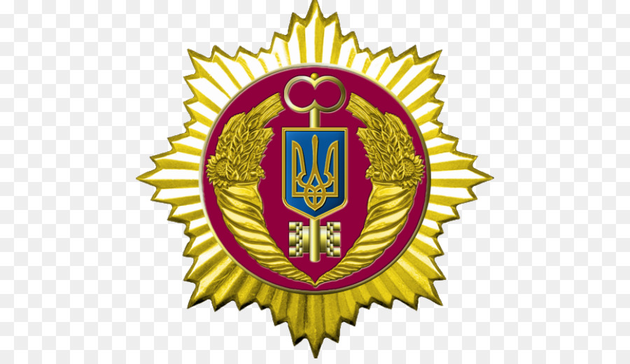 L Ukraine，L Agence Nationale De La Réserve De L Ukraine PNG