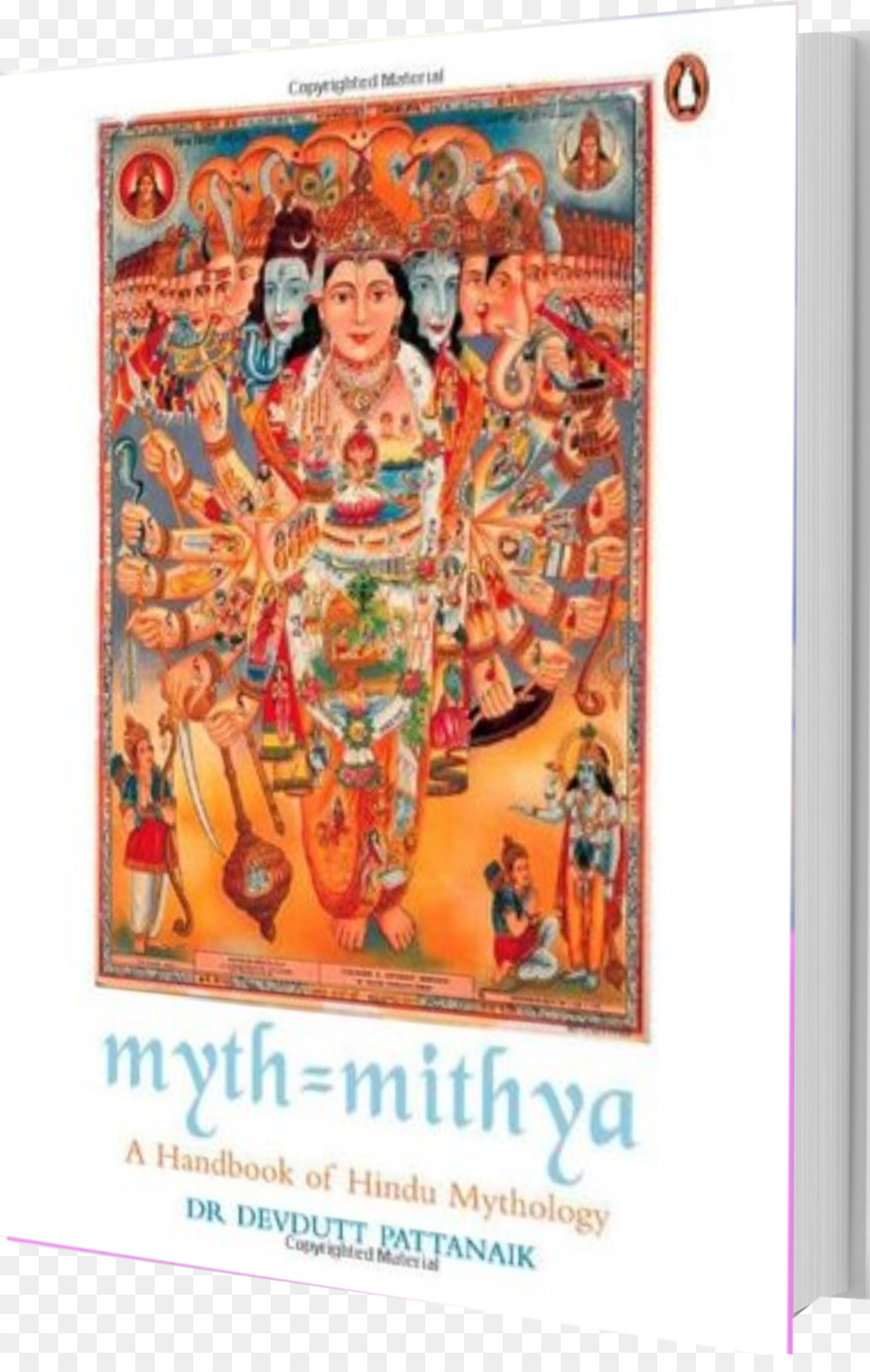 Mythe = Mithya，Manuel De La Mythologie Hindoue PNG