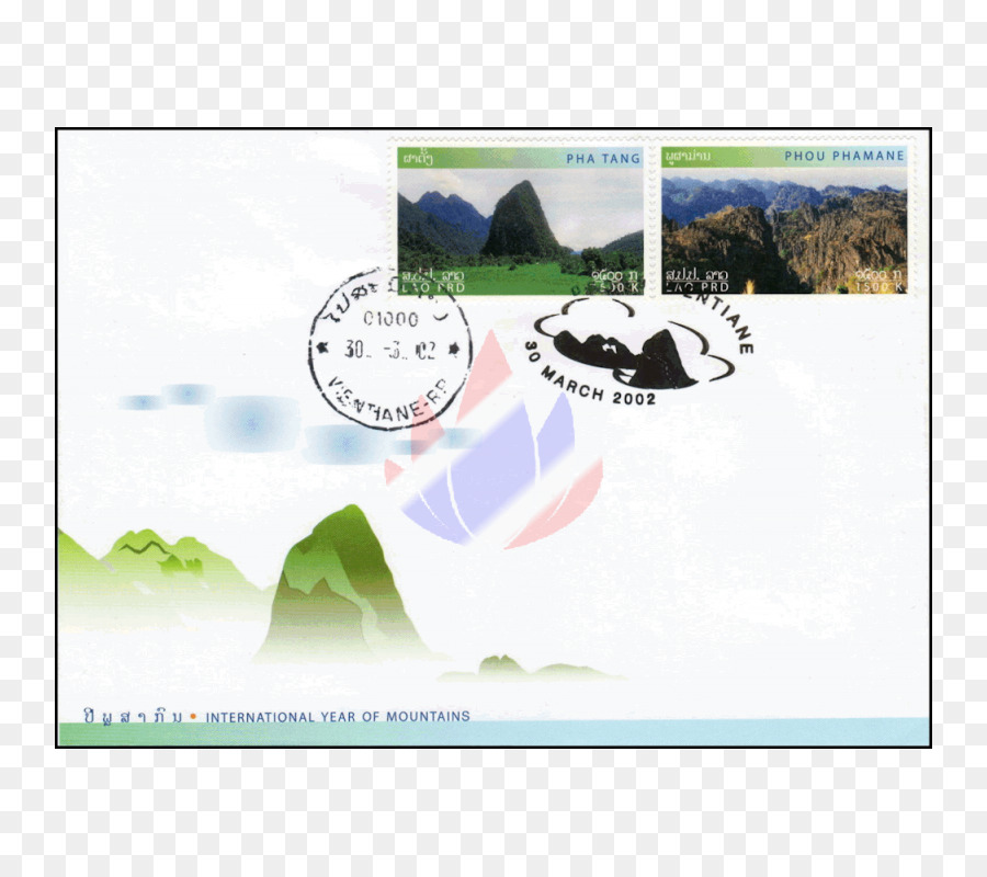 Pha Tang，Timbres Poste PNG