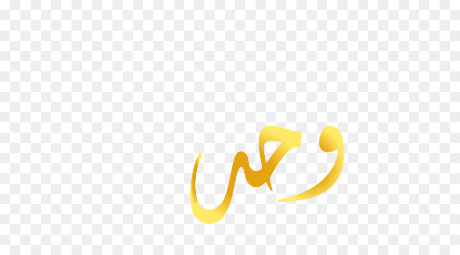 Manuscrit，Nom PNG