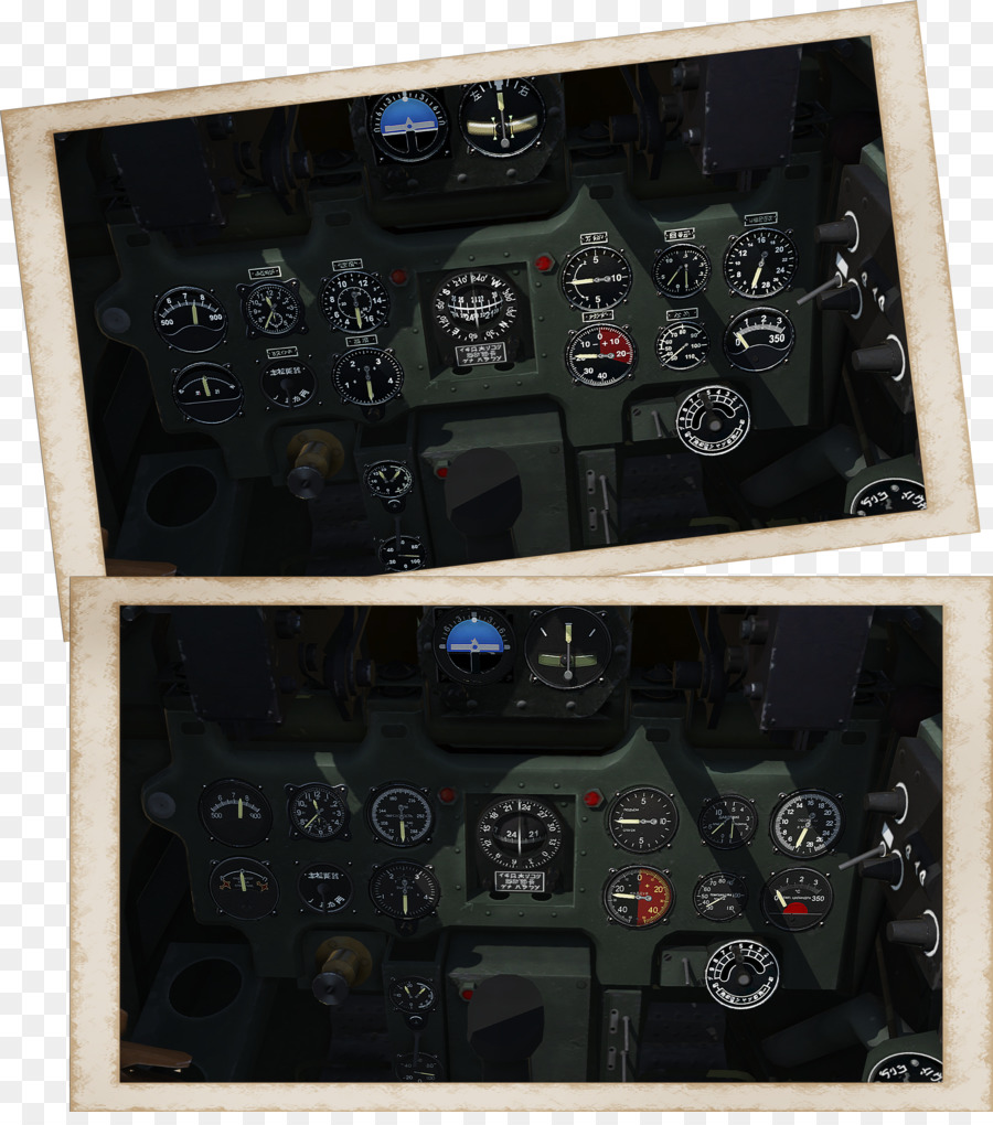 L électronique，Cockpit PNG