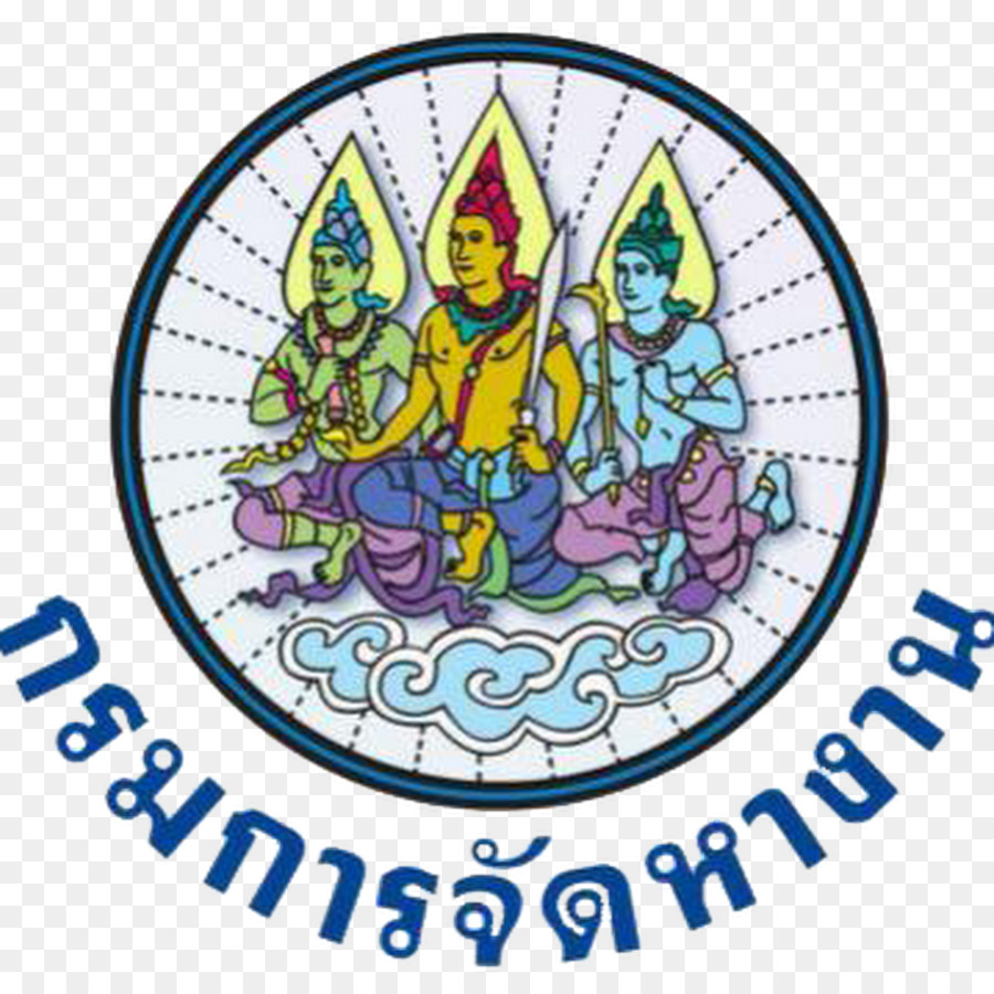 Province De Nong Bua Lamphu，Ministère De L Emploi PNG