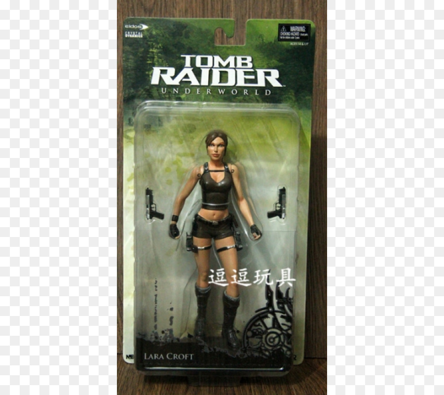 Tomb Raider Sous Monde，Anniversaire De Voleur De Tombeau PNG