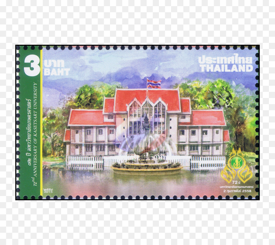 Timbres Poste，Timbre Poste PNG