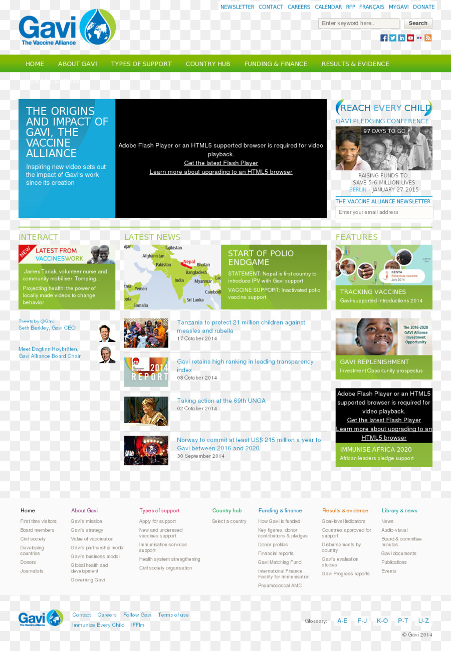 Page Web，Afficher De La Publicité PNG