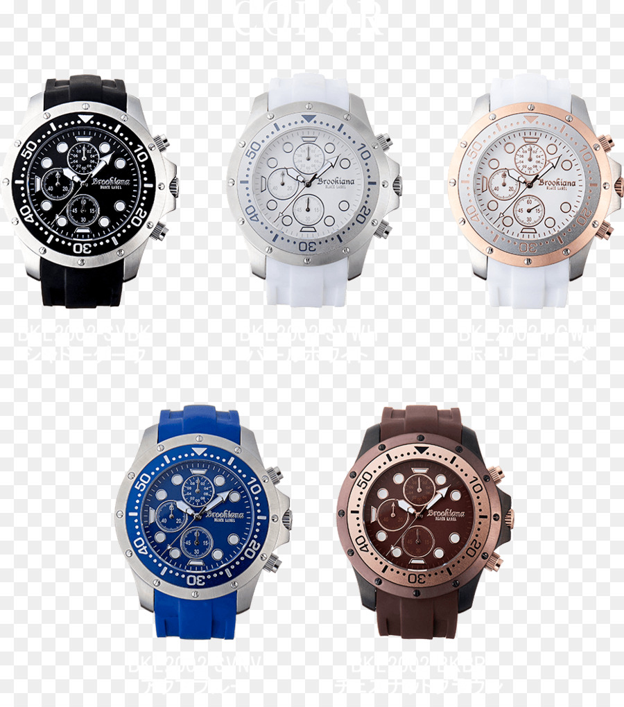 Montre，Bracelet De Montre PNG