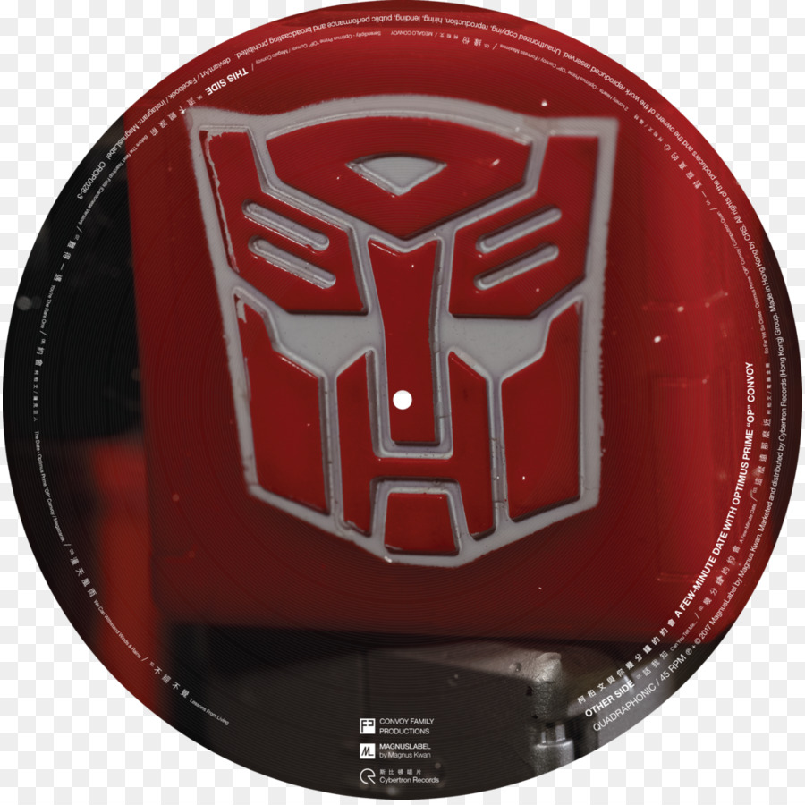 Transformers Le Jeu，Optimus Prime PNG