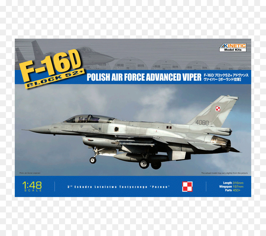 General Dynamics F 16 Fighting Falcon，Mitsubishi F2 PNG