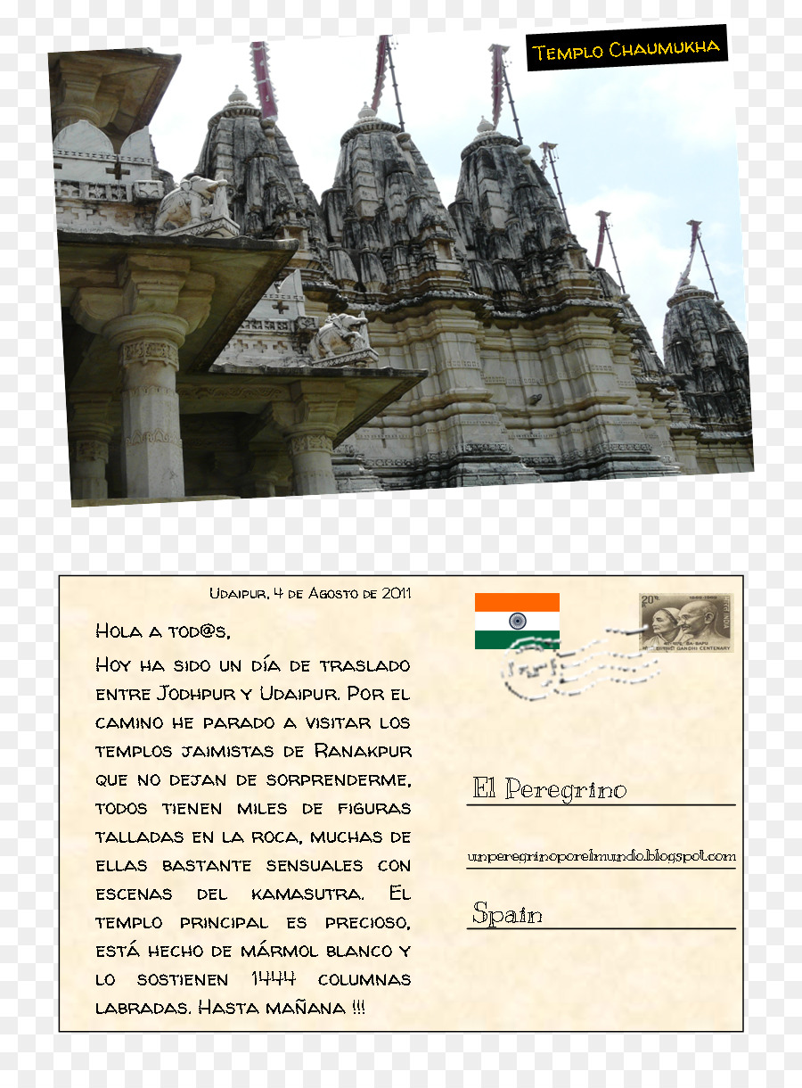 Temple Jain De Ranakpur，Monument PNG