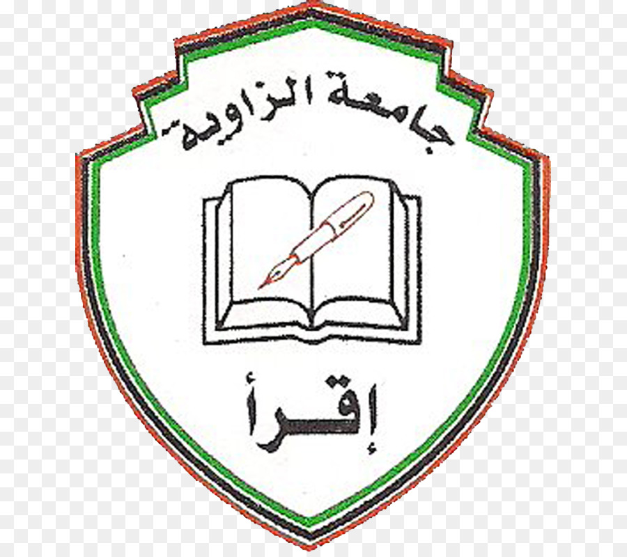 Al Zawiya De L Université，Omar Almukhtar Université PNG