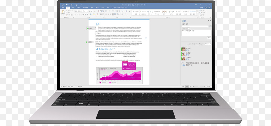 Microsoft Office 2016，Ordinateur Portable PNG