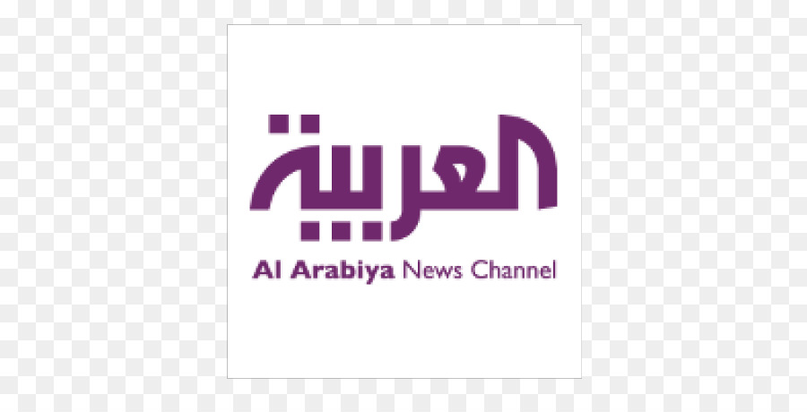 Al Arabiya，Chaîne De Télévision PNG