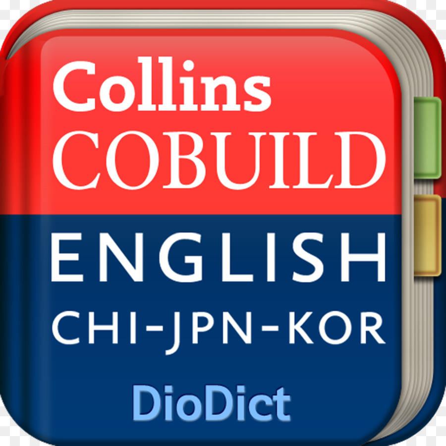 Collins Dictionnaire Anglais，Dictionnaire PNG