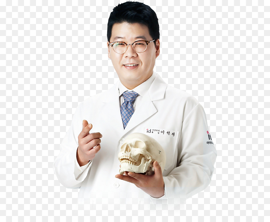 La Chirurgie，La Thérapie PNG