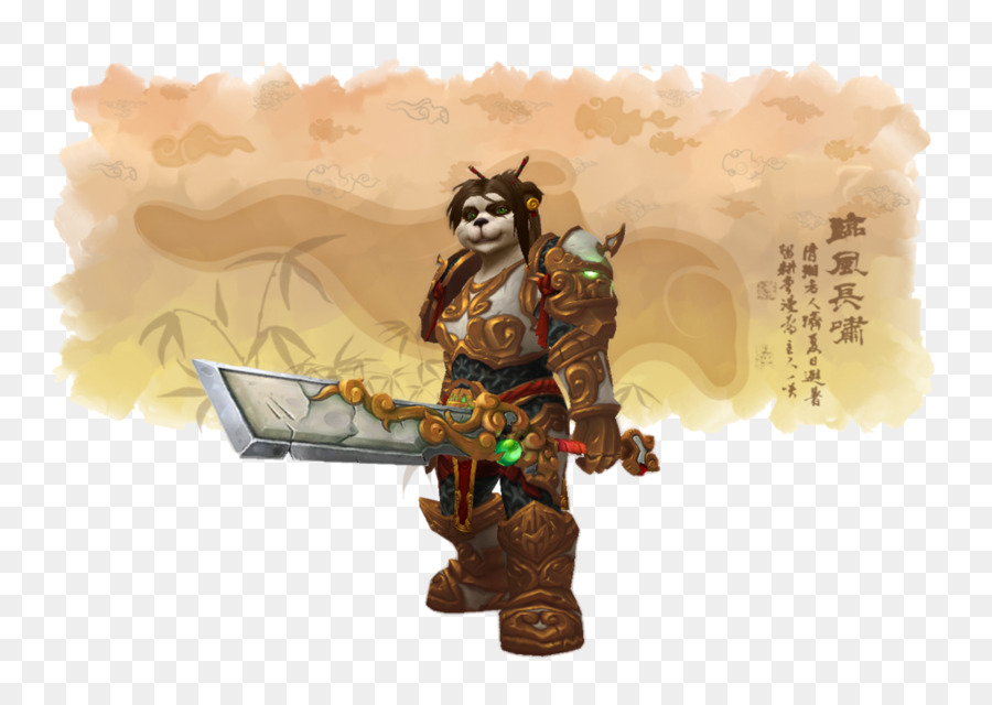 Monde De Warcraft Brumes De Pandarie，Les Pandarens PNG