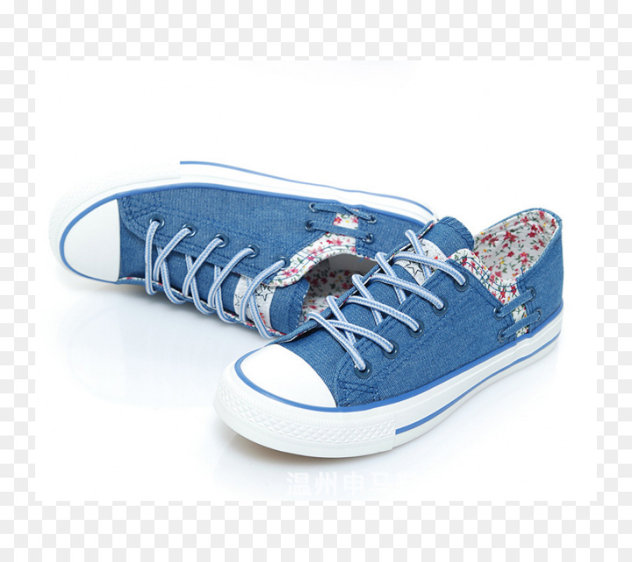 Espadrilles，Chaussure De Skate PNG