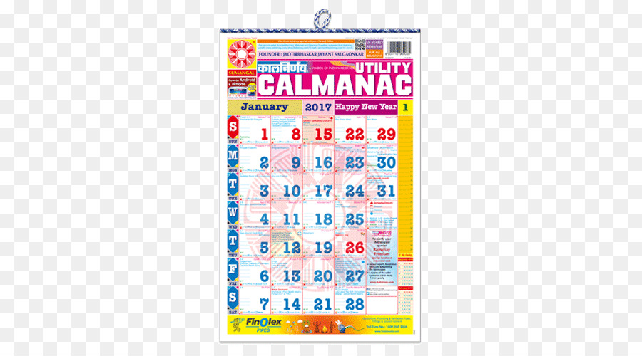 Kalnirnay，Calendrier PNG