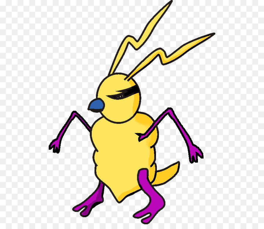 Les Insectes，Bec PNG