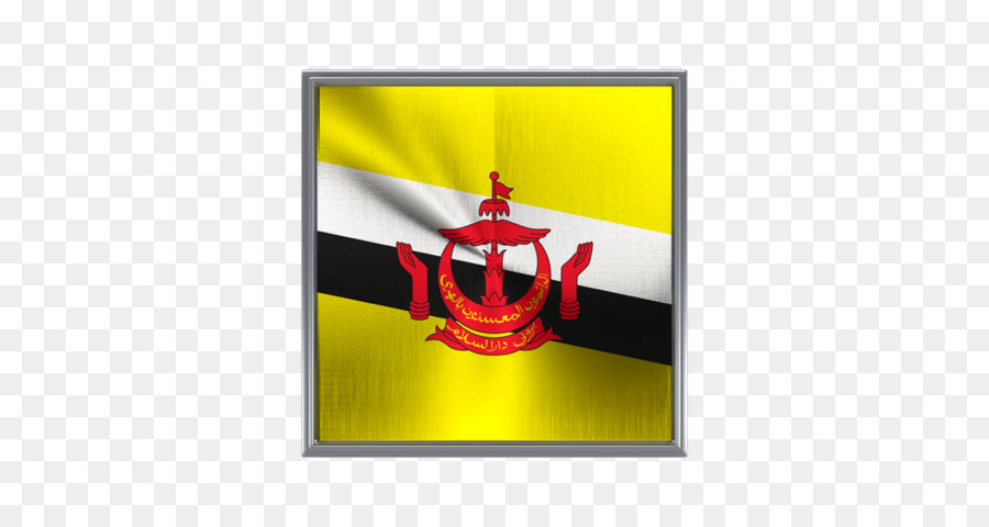 Brunei，Drapeau De Brunei PNG