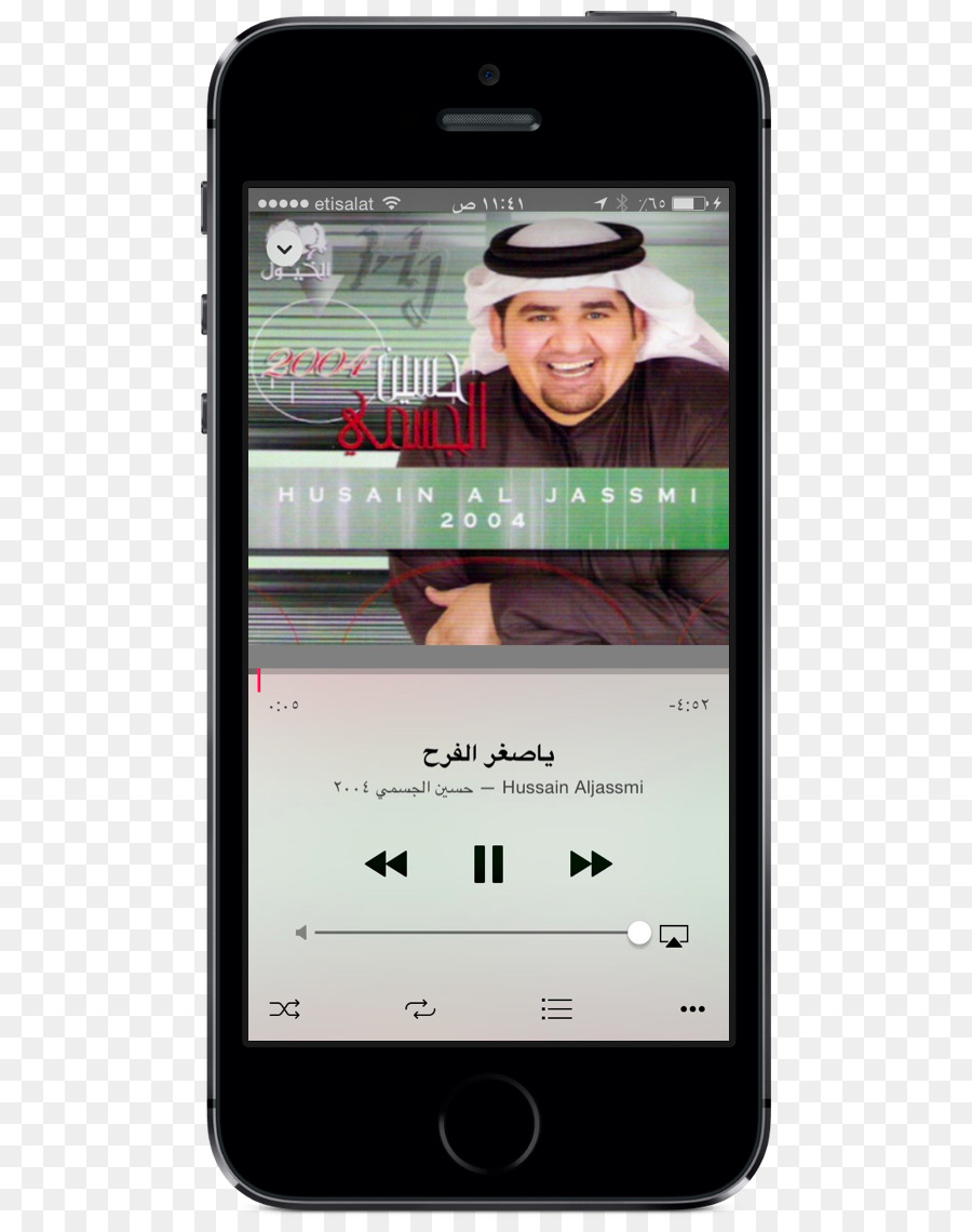 Smartphone，Hussein Al Jasmi PNG