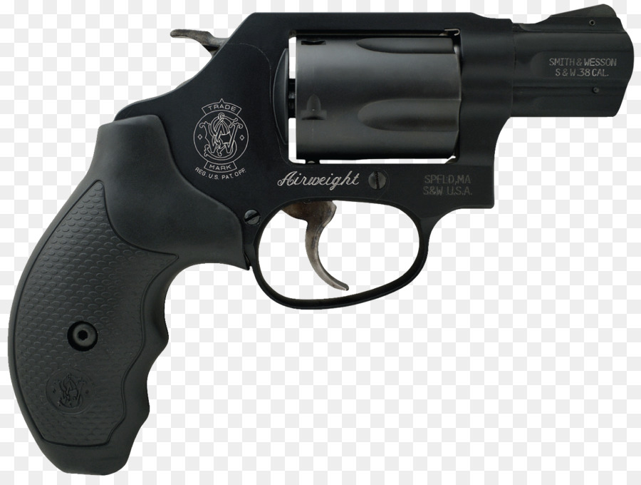 Revolver，Noir PNG