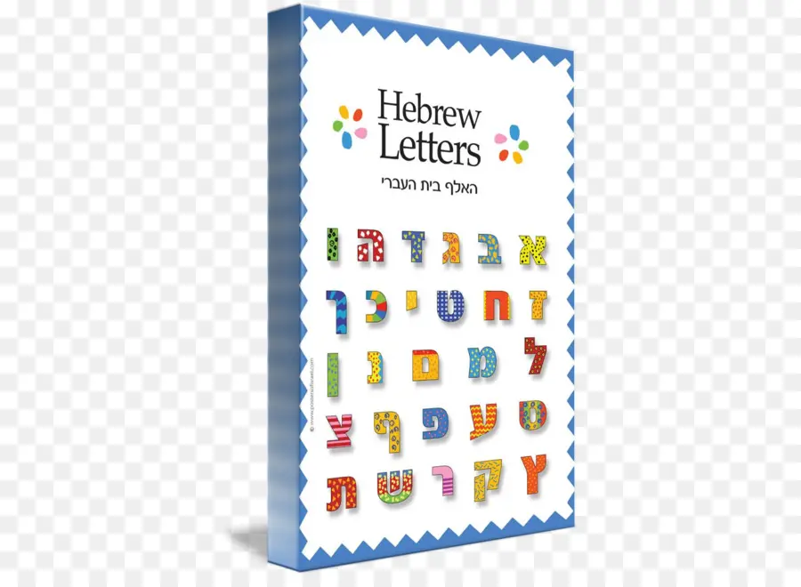 Alphabet Hébreu，La Langue Hébraïque PNG