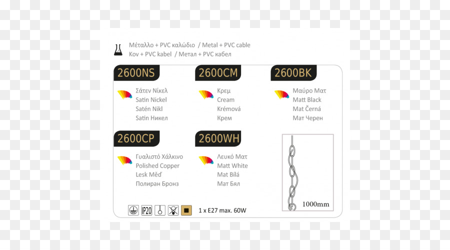 Options D'éclairage，Couleurs PNG