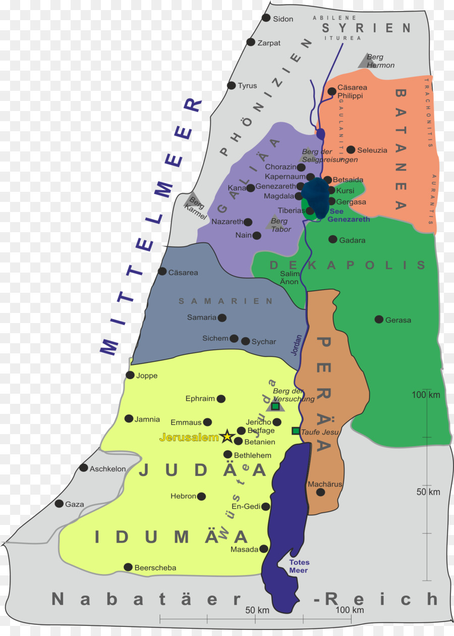 Israël, Carte, La Judée PNG - Israël, Carte, La Judée transparentes