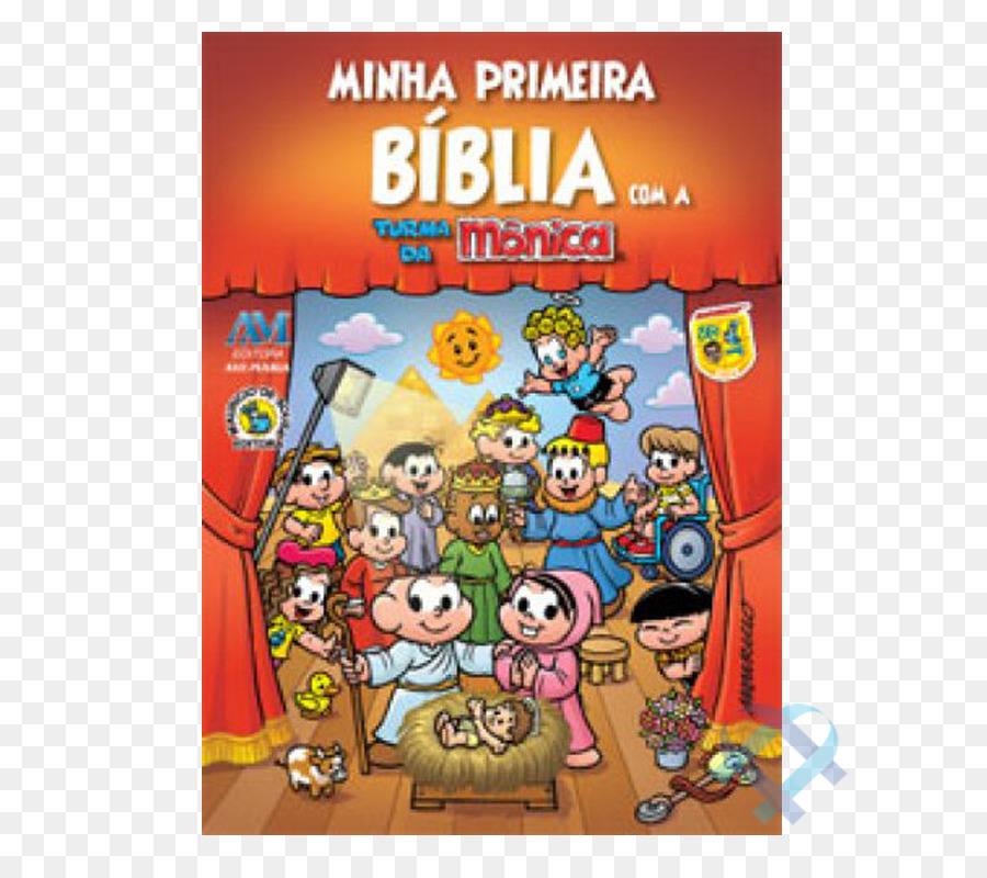 Bible，Nouveau Testament PNG