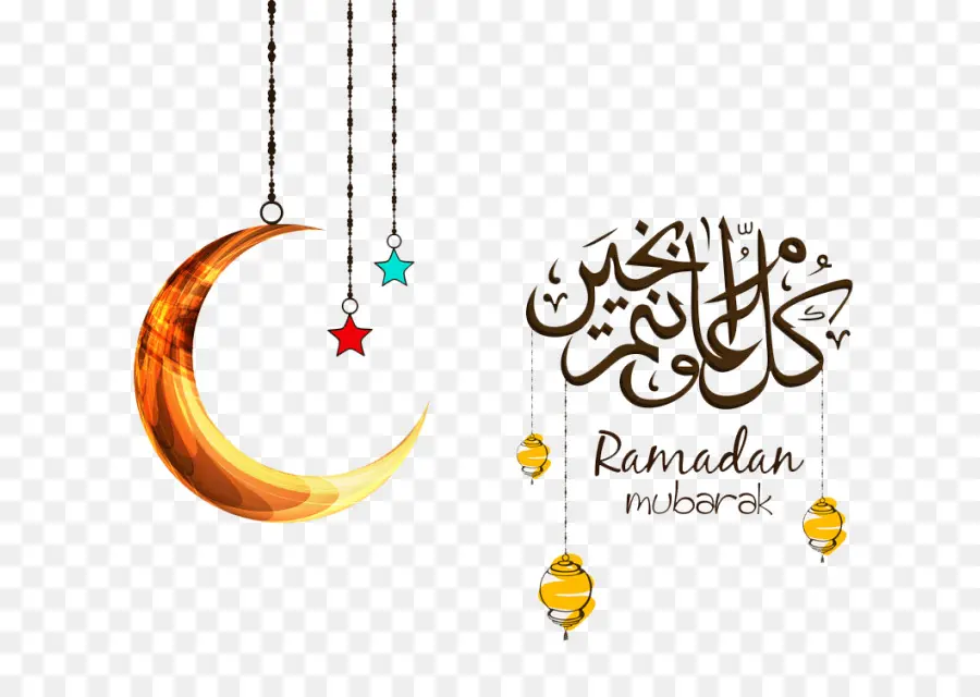 Eid Moubarak，Le Mois De Ramadan PNG